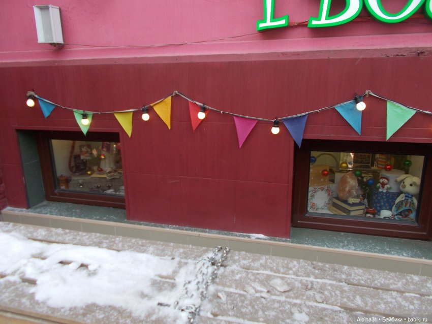 Новогодний Красноярск — Игровые куклы разных производителей (Разное): редкие бренды