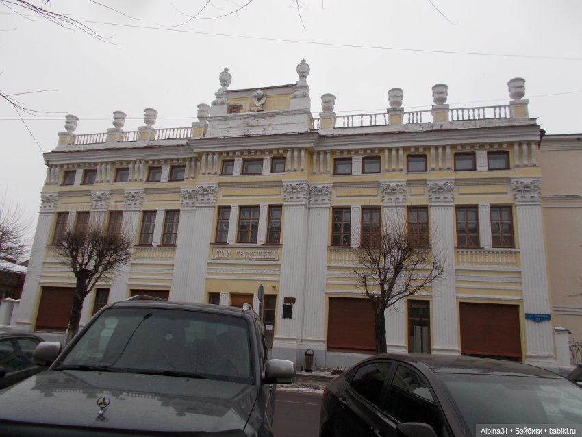 Городские зарисовки, начало 2022 года