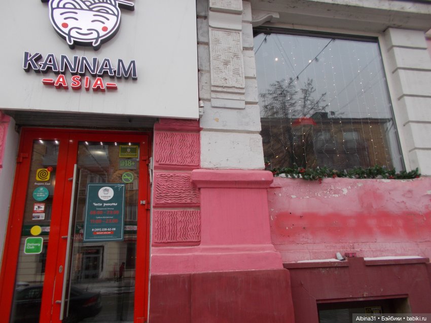 Новогодний Красноярск — Игровые куклы разных производителей (Разное): редкие бренды