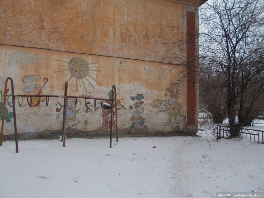 Городские зарисовки, начало 2022 года (фото 2)