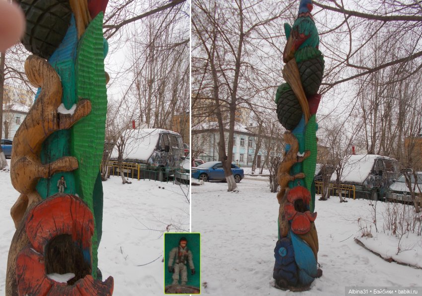 Прогулки по городу. Январь 2022 (фото 7)