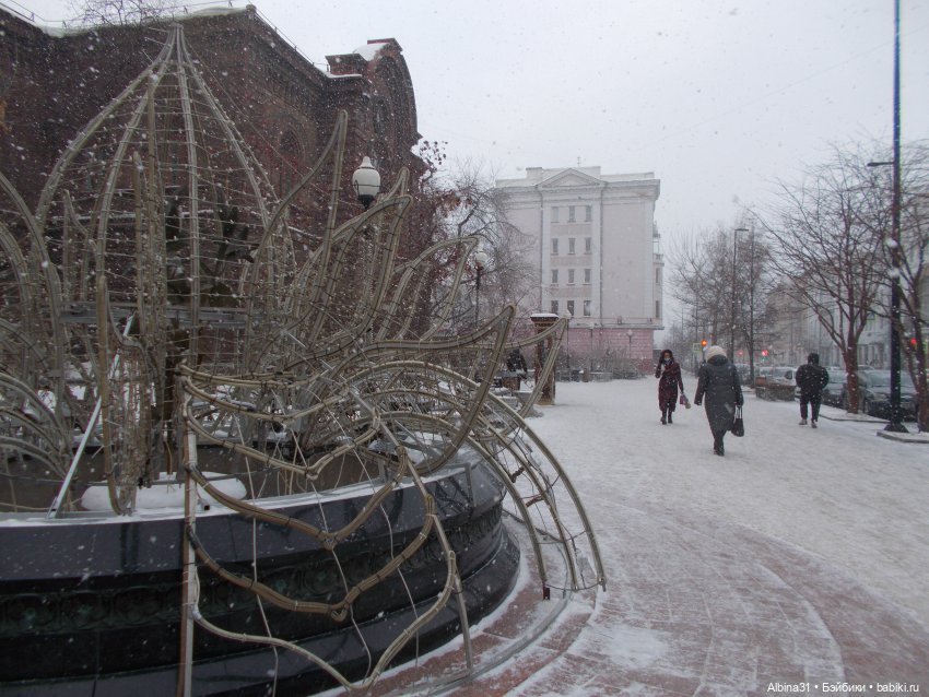 Прогулки по городу. Январь 2022