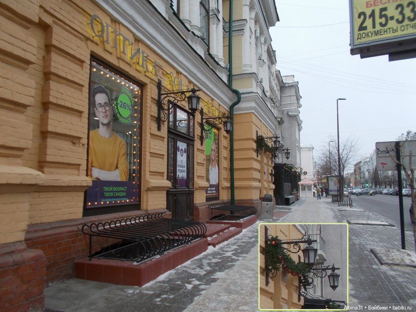 Новогодний Красноярск — Игровые куклы разных производителей (Разное): редкие бренды (фото 3)