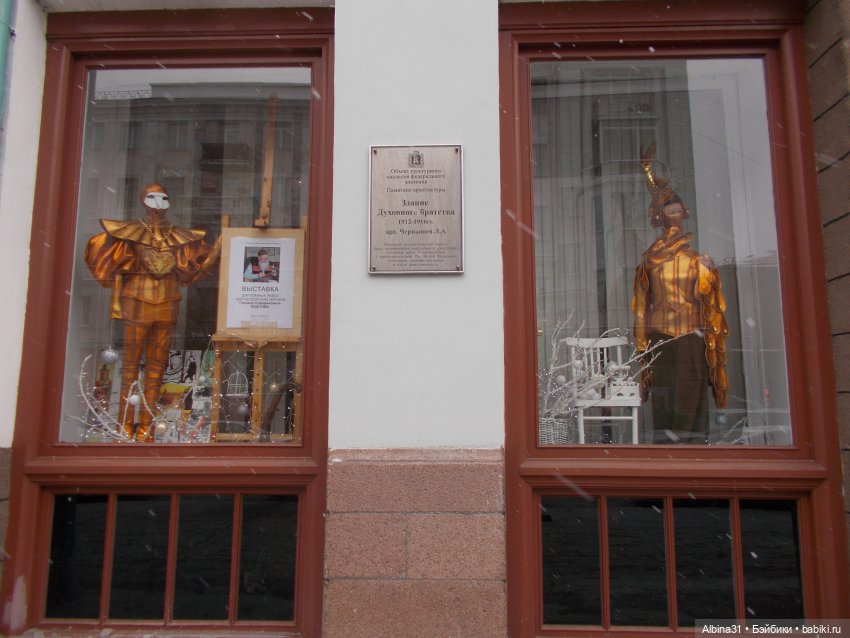 Новогодний Красноярск — Игровые куклы разных производителей (Разное): редкие бренды