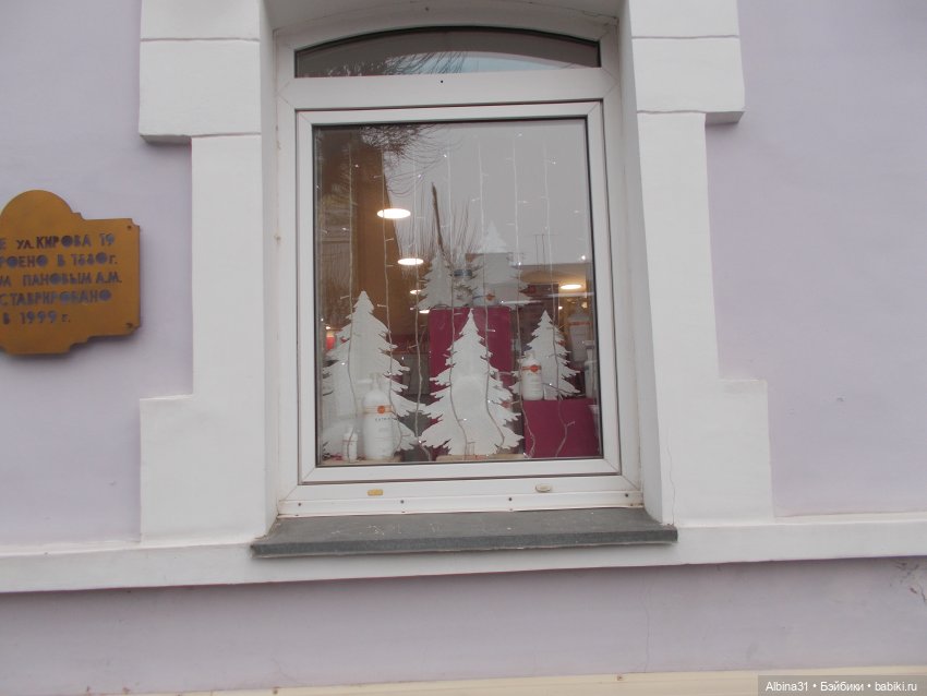 Новогодний Красноярск — Игровые куклы разных производителей (Разное): редкие бренды