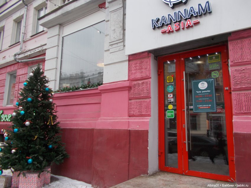 Новогодний Красноярск — Игровые куклы разных производителей (Разное): редкие бренды