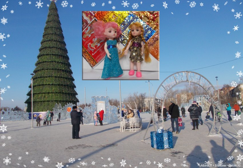 Фотошоп. Красноярск. Куклы (фото 4)