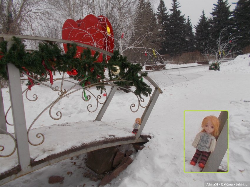 Новогодний Центральный парк (фото 9)