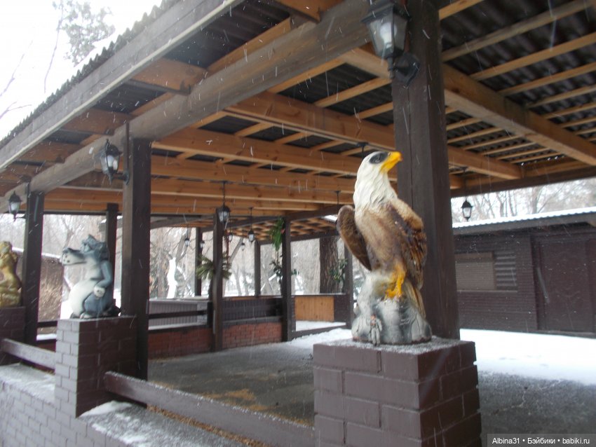 Новогодний Центральный парк