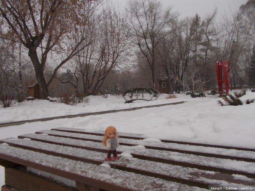 Новогодний Центральный парк