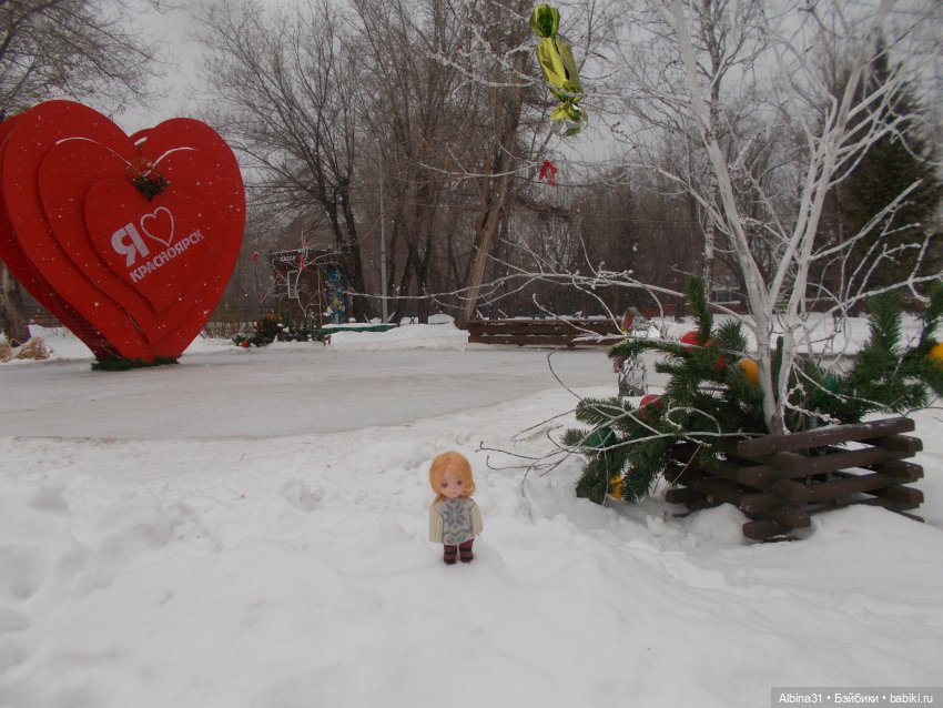 Новогодний Центральный парк (фото 7)