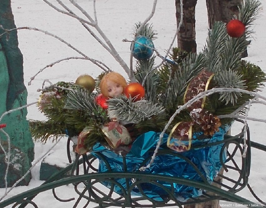 Новогодний Центральный парк