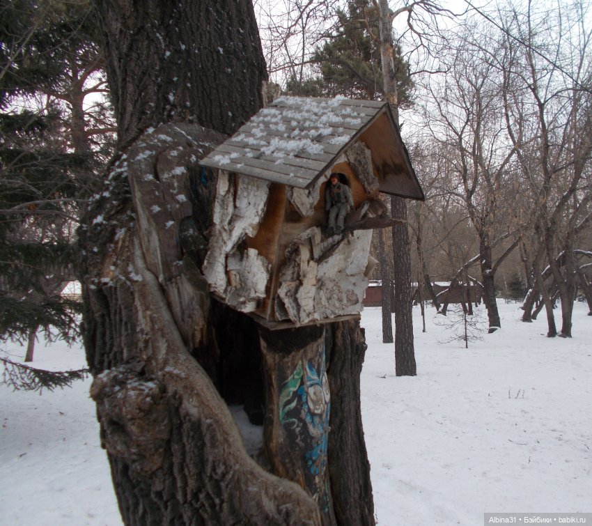 Новогодний Центральный парк