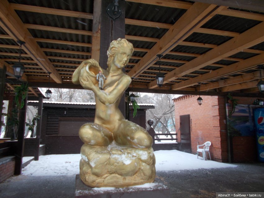 Новогодний Центральный парк