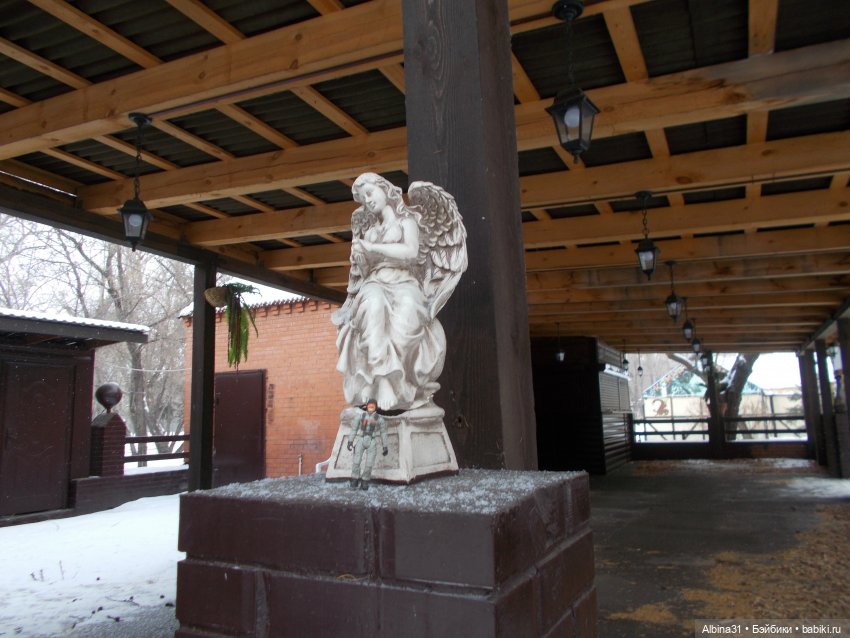 Новогодний Центральный парк