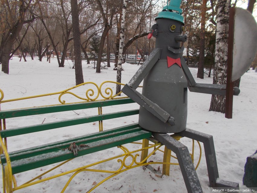 Новогодний Центральный парк