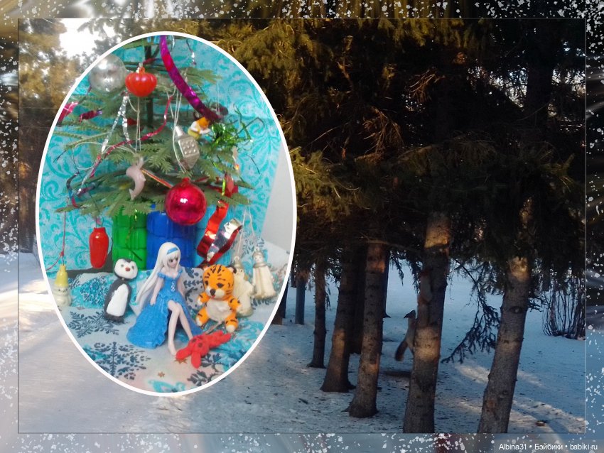 Фотошоп. Красноярск. Куклы (фото 10)