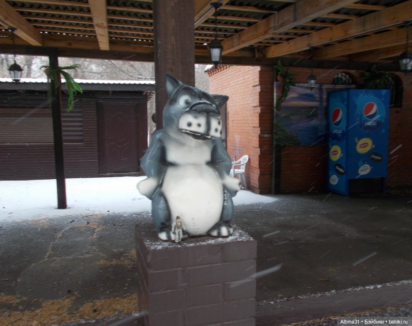 Новогодний Центральный парк