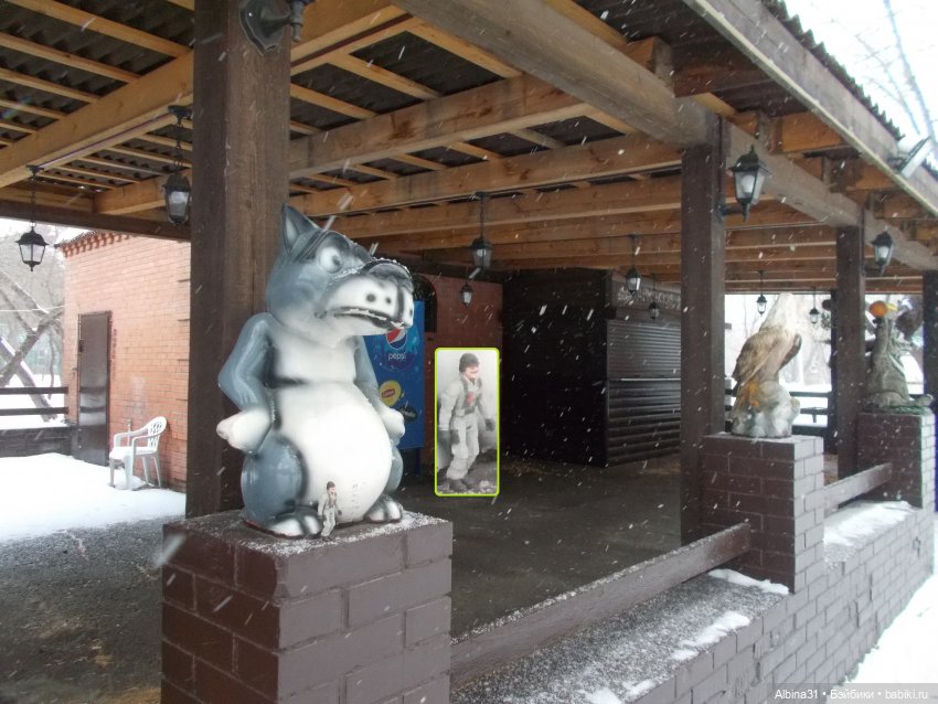 Новогодний Центральный парк