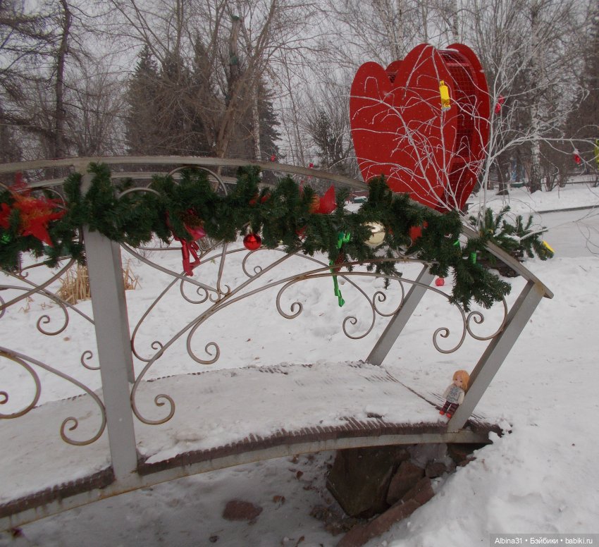 Новогодний Центральный парк