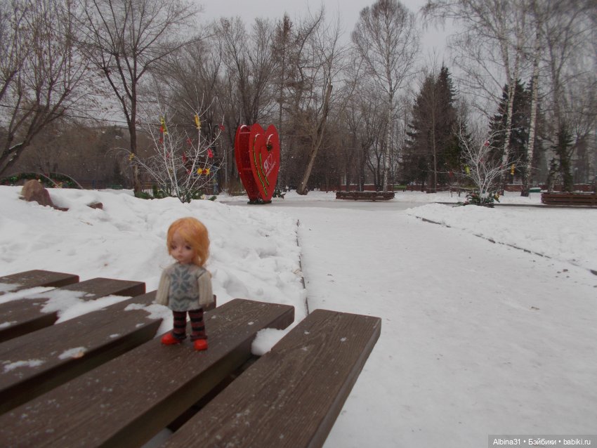 Новогодний Центральный парк (фото 6)