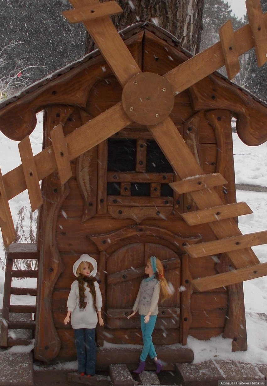 Новогодний Центральный парк