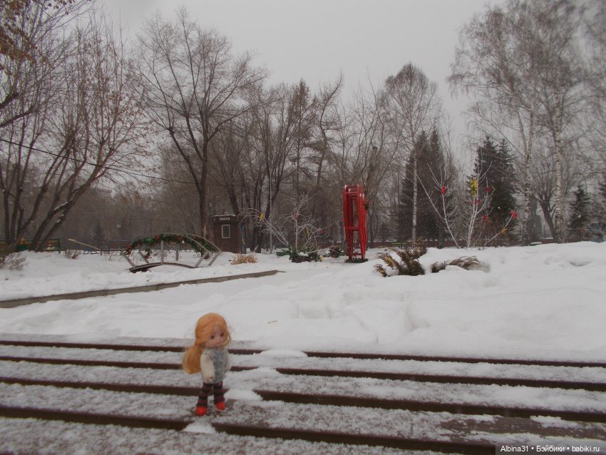 Новогодний Центральный парк