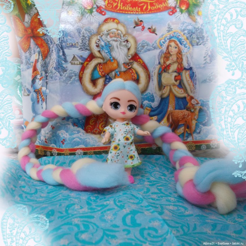Мечты сбываются — Игровые куклы разных производителей (Разное): редкие бренды (фото 4)