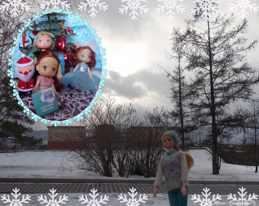 Фотошоп. Красноярск. Куклы (фото 9)