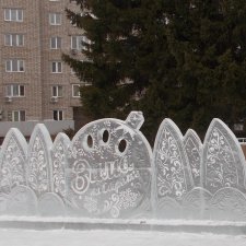 Ёлка на Стрелке