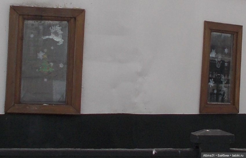 Зимняя прогулка по набережной 2022 год. Продолжение (фото 7)