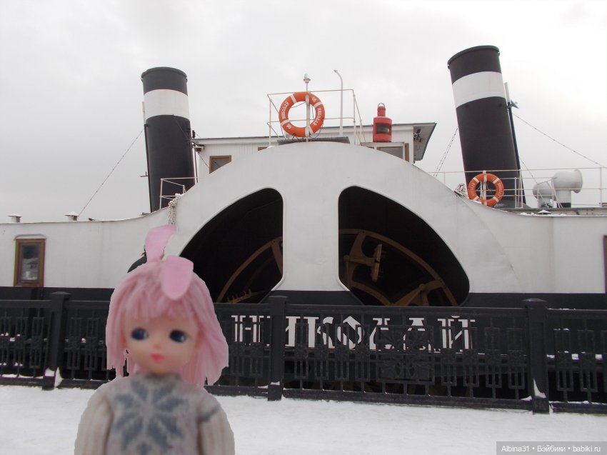 Зимняя прогулка по набережной 2022 год. Продолжение (фото 5)