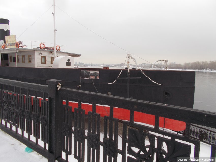 Зимняя прогулка по набережной 2022 год. Продолжение (фото 8)