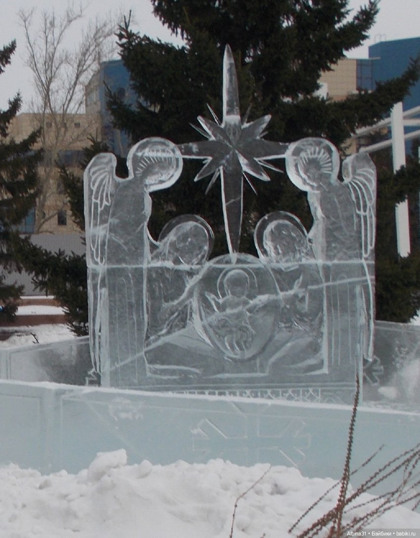 Ледяные фигуры на Стрелке 2022 год
