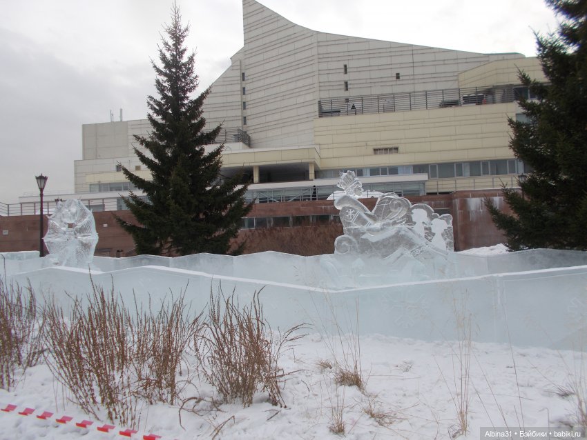 Ледяные фигуры на Стрелке 2022 год (фото 6)