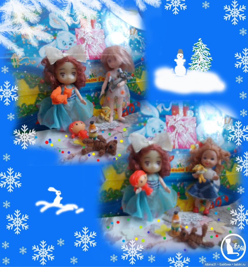 Новогоднее... 2022 — Игровые куклы разных производителей (Разное): редкие бренды (фото 9)