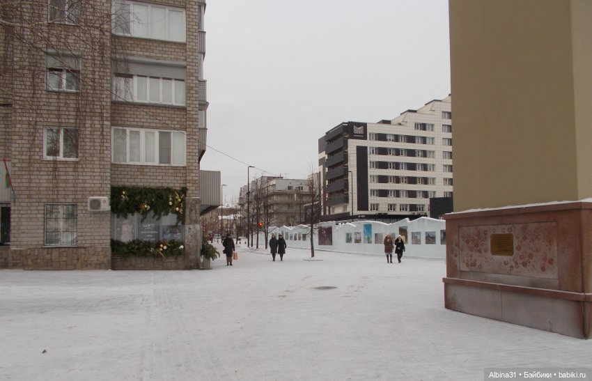 Городские зарисовки. Январь 2022