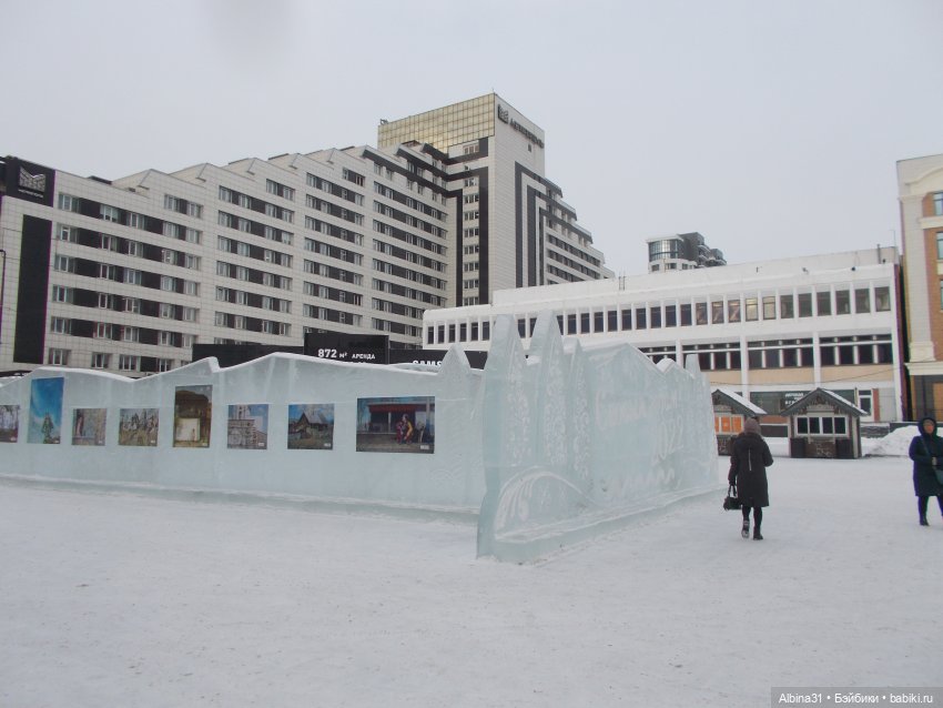 Городские зарисовки. Январь 2022