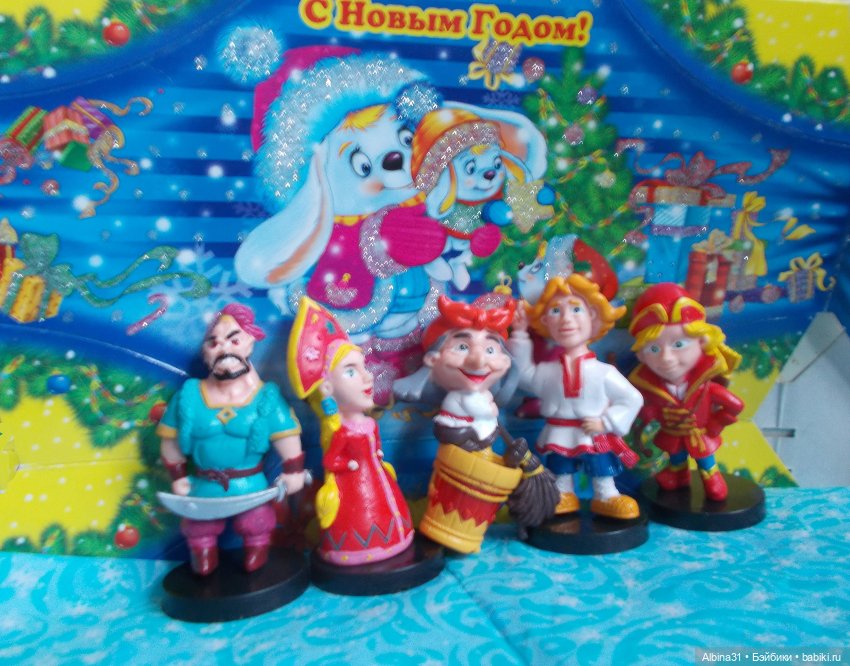 Пополнение коллекций фигурок | Бэйбики Пополнение коллекций фигурок (фото 4)