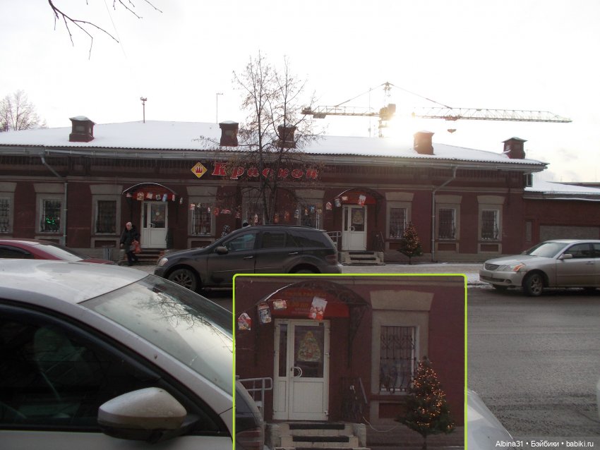 Новогодний Красноярск, часть пятая. 2022 год (фото 9)