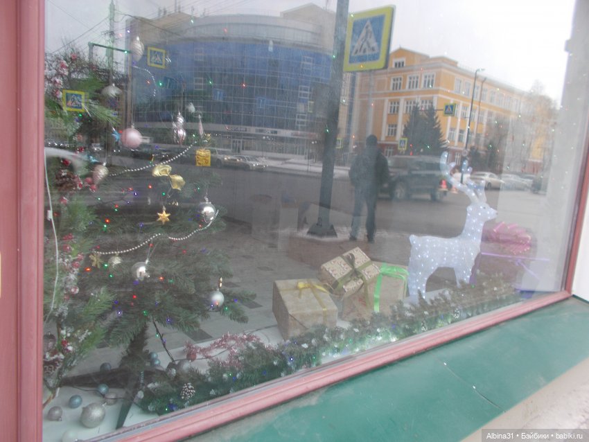 Новогодний Красноярск, часть пятая. 2022 год