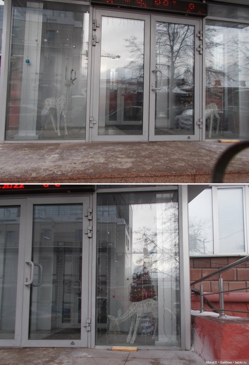 Новогодний Красноярск, часть пятая. 2022 год (фото 10)