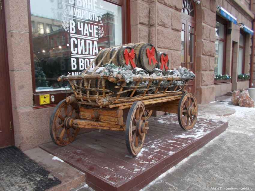 Новогодний Красноярск, часть пятая. 2022 год