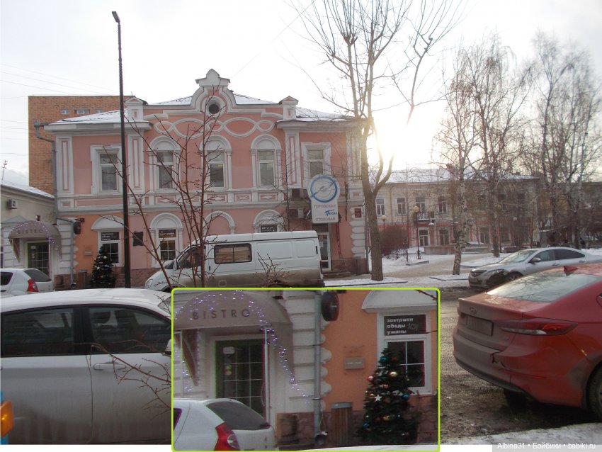 Новогодний Красноярск, часть пятая. 2022 год