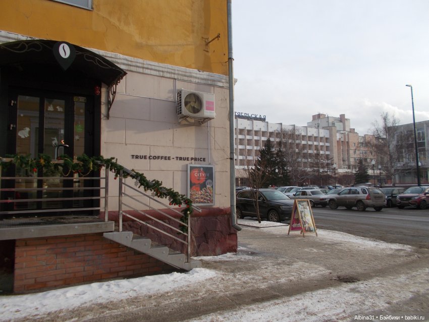 Новогодний Красноярск, часть пятая. 2022 год (фото 8)