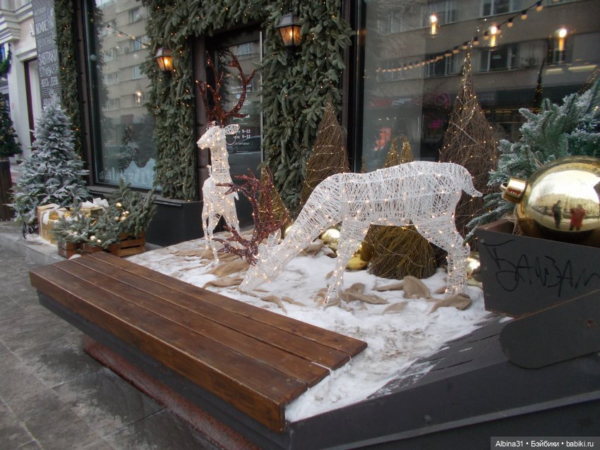 Новогодний Красноярск, часть пятая. 2022 год