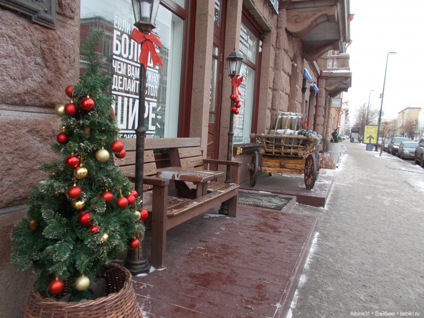 Новогодний Красноярск, часть пятая. 2022 год