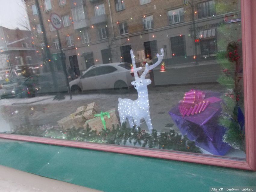 Новогодний Красноярск, часть пятая. 2022 год