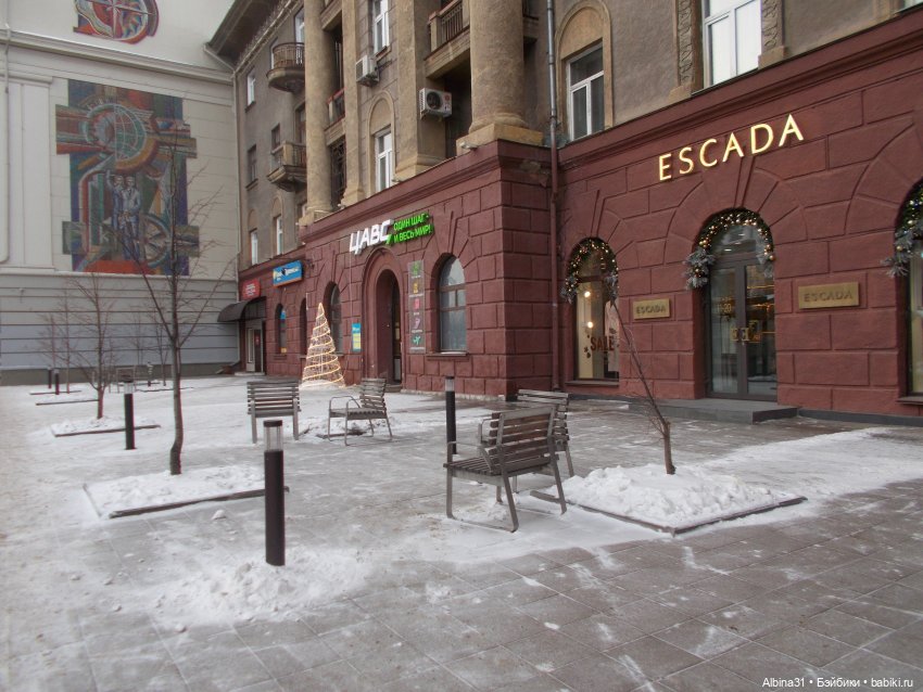 Новогодний Красноярск, часть пятая. 2022 год