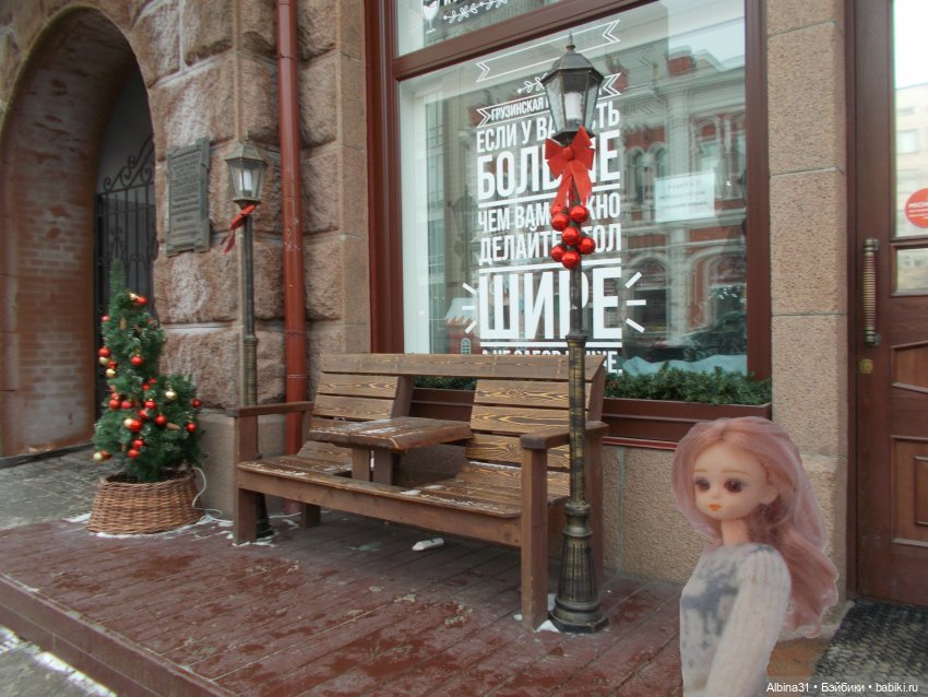 Новогодний Красноярск, часть пятая. 2022 год